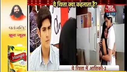 Yeh Rishta Kya Kehlata Hai 27th July 2016 News