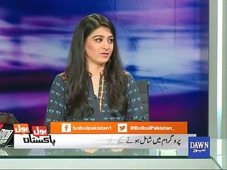 Paki Awaam Rating kisi ko aur Vote kisi aur ko - Nusrat Javed