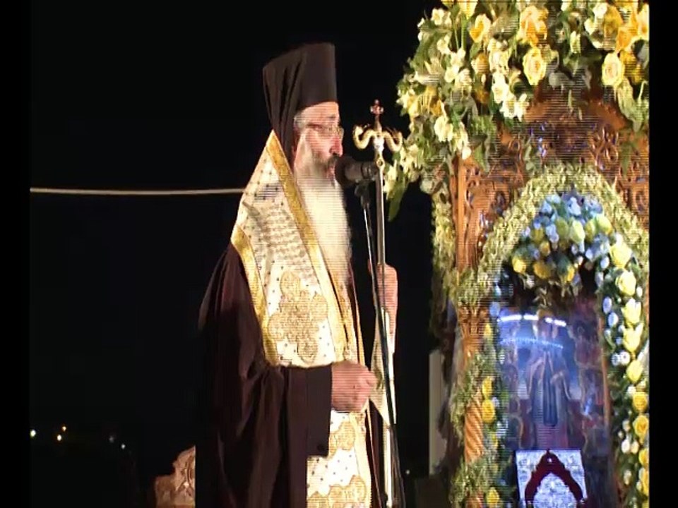 Γιορτή της Αγίας Παρασκευής στη Χαλκίδα