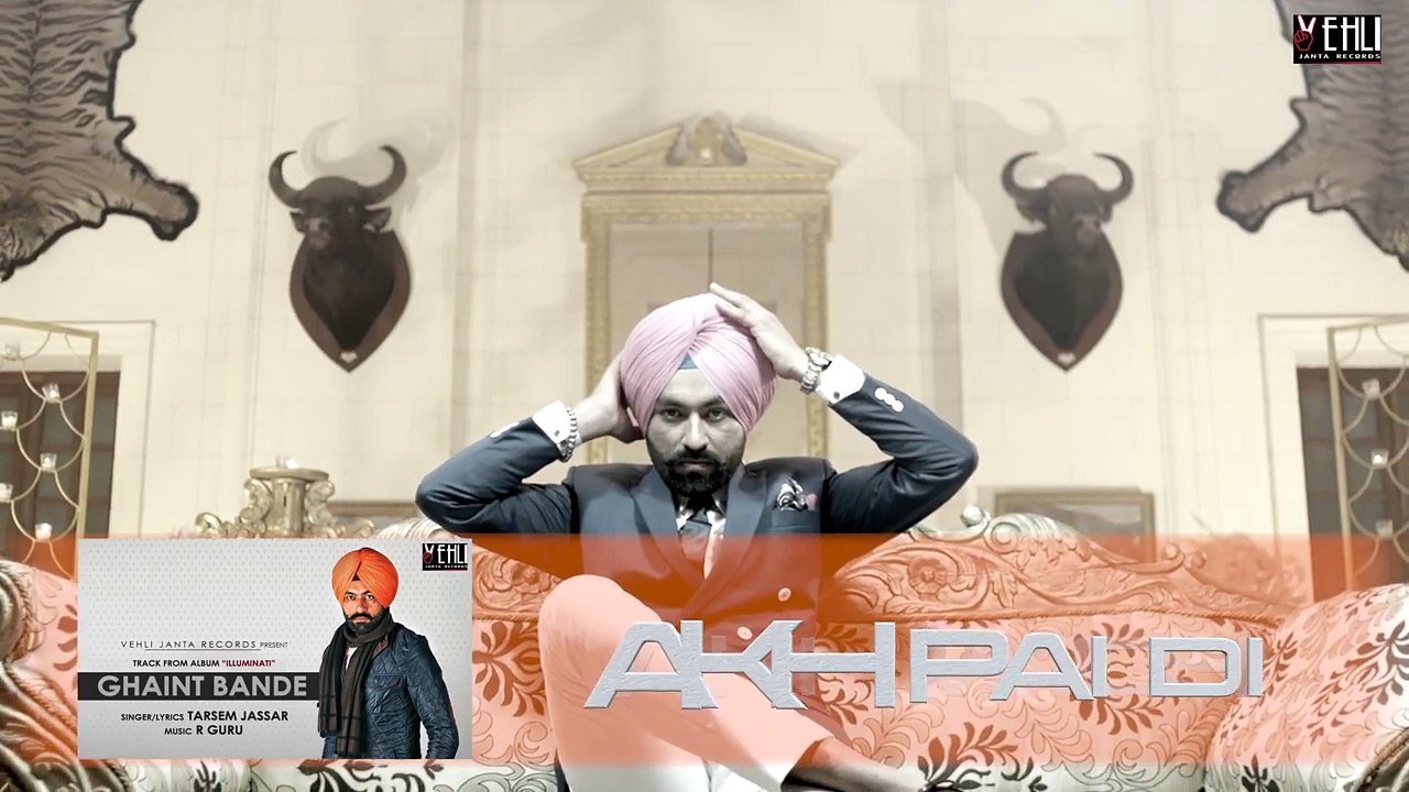 GHAINT BANDE Lyrical TARSEM JASSAR Video Latest Punjabi Songs 2016
