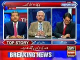 Arif Hameed Bhatti shares how Maryam Nawaz supports Punjab police in crimes