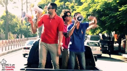 بس يا زلمة - المطاعم #Bsyazlma