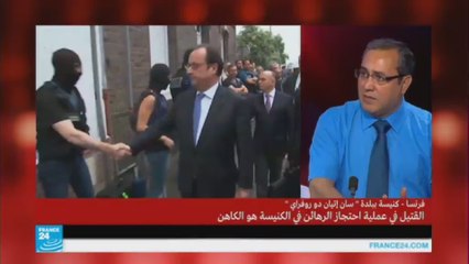 جدل حول تشديد الإجراءات االأمنية