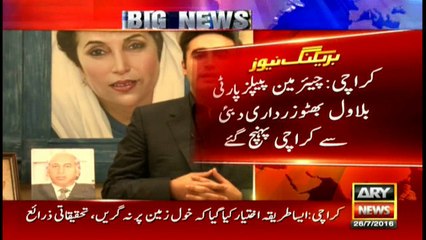 Bilawal arrives in Karachi from Dubai