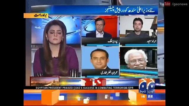 New CM sindh ko kin challenges ka samna huga- PTI's Murad Saeed analysis
