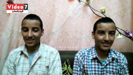 "اليوم السابع" فى منزل توأم البحيرة بعد حصولهما على نفس المجموع بالثانوية