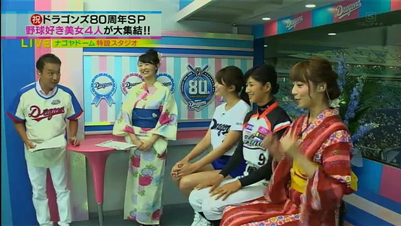 １６年７月２４日中日対ヤクルト戦（抜粋）稲村亜美始球式・名場面集