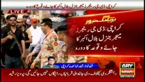 DG Rangers visits place where Army personnel martyred