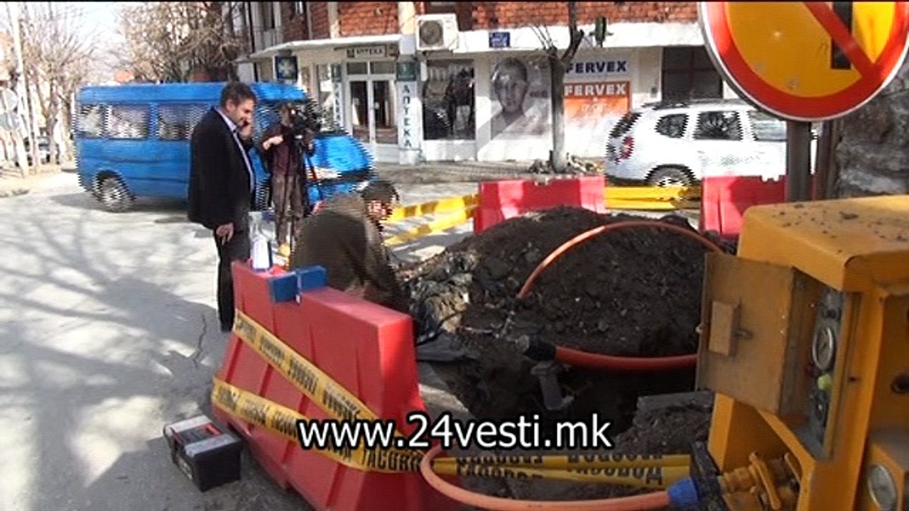 VANE STRUMICA BARANJE KREDIT 26 07