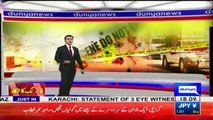 Attack On Army Personnel - What Rangers Has Decides Next