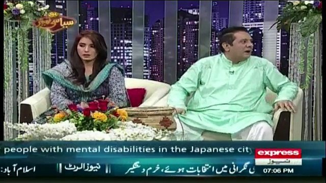 Siasi Theater - 26th July 2016