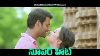 Azhagae Nee Asainthal _ Kathakali _ Vishal, Catherine Tresa_Full-HD