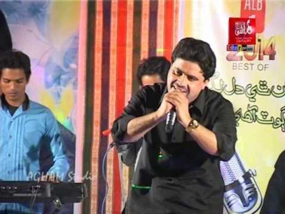 Dukh Sukh Mai | Mazhar Chandio | Ae Billu Kurto | Album 1 | Sindhi Songs |  MobiTising