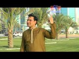 Musharaf Bangash | Waya Waya Da Pukhtano | Intezar | Pashto Songs