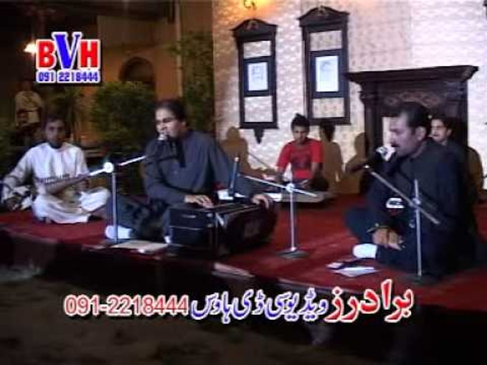 Haroon Bacha And Karan Khan | Da Khanano Ba Sa Wayo | Biya Haga Makham ...