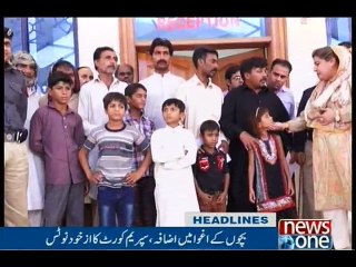 NewsONE Headlines 9PM, 26-July-2016