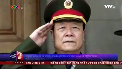 Trung Quốc xử tù chung thân cựu phó chủ tịch Quân ủy trung ương vì tội tham nhũng.