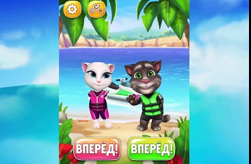 Говорящие Анжела и Том катаются на Аквабайке часть 1 - Мультфильм Игра