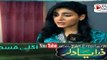 Zara Yaad Kar Episode 21 Promo - Hum Tv Drama