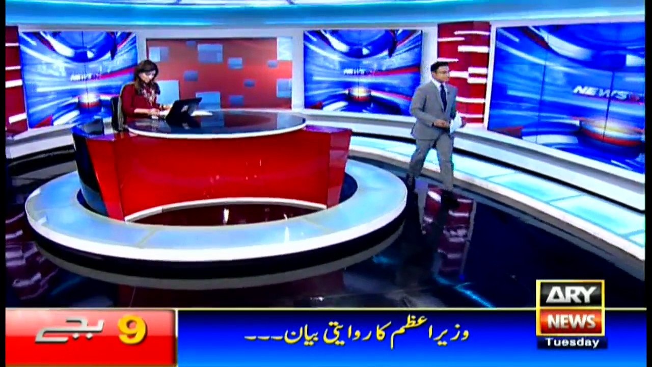 Headlines  2100 - 26th July 2016