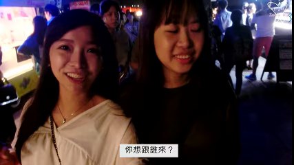 Zarla 사랑해 - 旅遊書也找不到的推介 - 首爾夜市