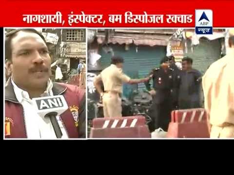 Who is responsible for Hyderabad twin blasts?