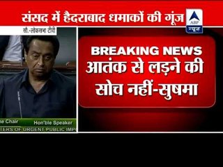 What was the govt doing if it had information on blasts, asks Sushma