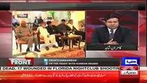 Kamran Shaid Response Over Changing The Sindh Cabinet Memebers