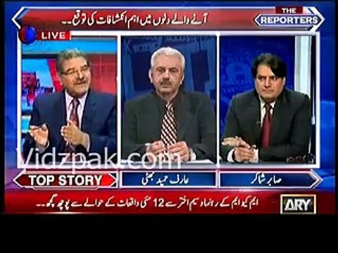 What was the deal between Chohdry Nisar and Pervez Musharaf under which Musharaf was allowed to go aborad