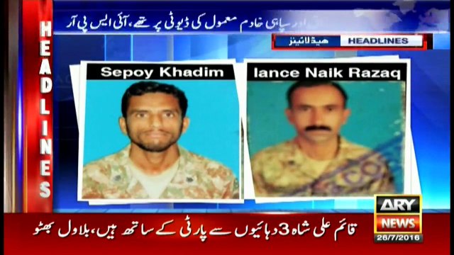 Headlines 2200 - 26th July 2016