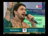 KHABAR JO PAI HAI MOLA HASSAN(a.s.) KAY AANAY KI BY: SYED FARHAN ALI WARIS  ON: A-PLUS / / 15 RAMZAN