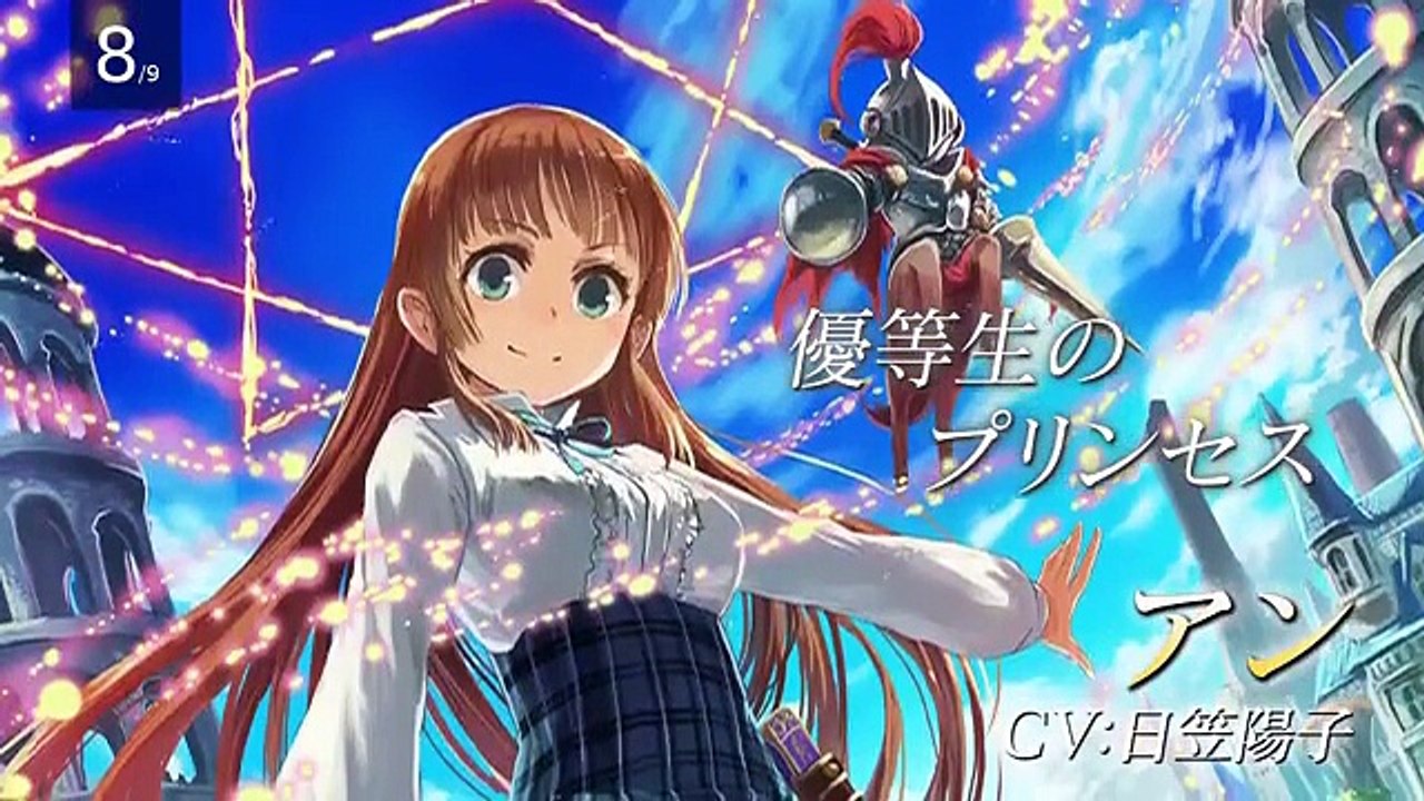 upcoming anime 2016