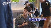 김소현, 옥택연 뒷통수 파워 스매싱!!