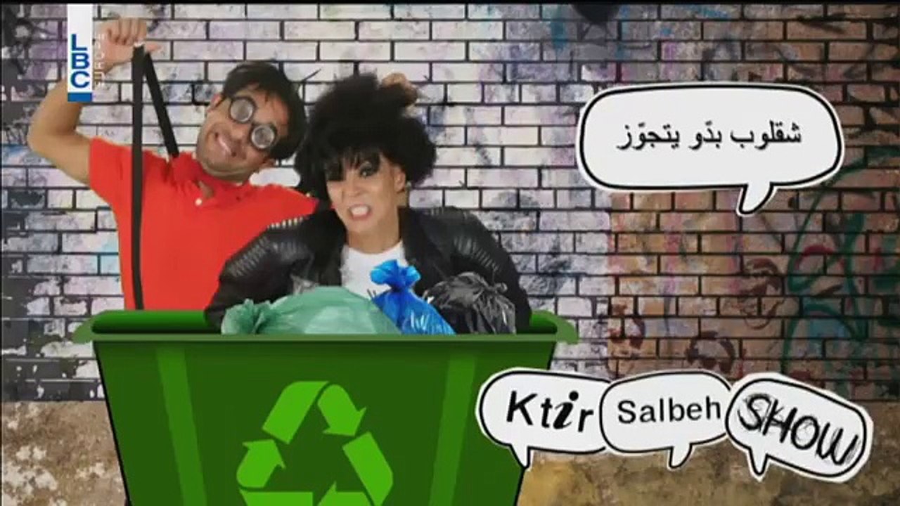 ktir salbeh-sha2loub ylatesh