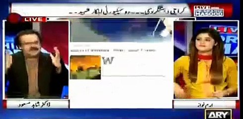 'Dreaming of Kashmir, worry about Karachi' (Times of India) - Dr Shahid Masood's analysis on it