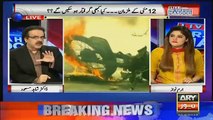dr shahid masood respones on today incident in karachi