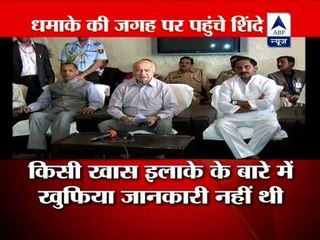 Shinde visits blast scene, to give statement in Parliament