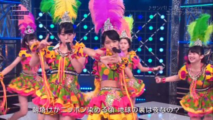 こぶしファクトリー ＊ サンバ！こぶしジャネイロ