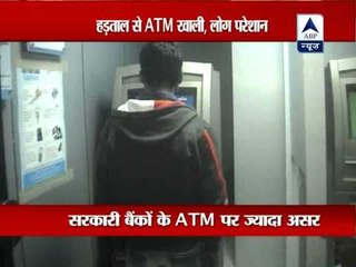 Strike enters second day, ATMs run out of cash