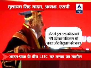 SP chief Mulayam Singh Yadav praises Pakistan, calls it India's younger brother