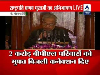 Govt burdened by slowdown, security concerns: President