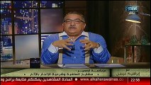 إبراهيم عيسى يردّ على فيديو للشيخ وحيد عبد السلام عن طريقة إستخراج ا