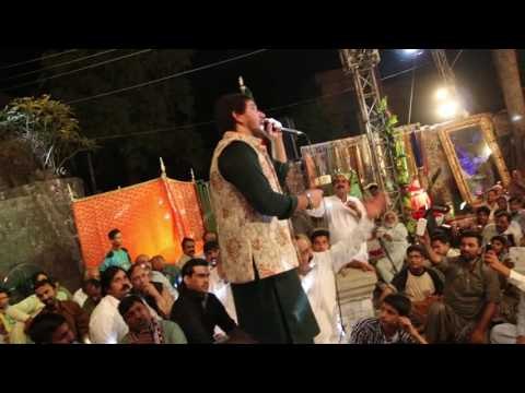 ALI ALI MOLA(a.s.) BY SYED FARHAN ALI WARIS AT LAQA HOUSE BLOCK D LAHORE CANTT 7 SHABAN 15 MAY 2016