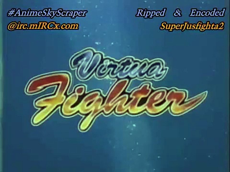 Virtua Fighter - OPENING - Eng Dub
