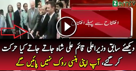 Qaim Ali Shah Jate Jate Bhi Logo Ko Yadein De Gaye - Dekhin Kiya Kardiya