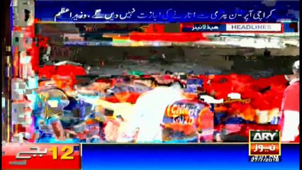 Headlines  0000 - 27th July 2016