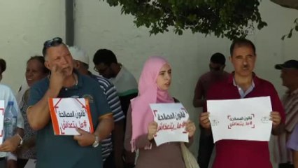 Tunus'ta "Mali Uzlaşı Kanun Tasarısı" Protestosu