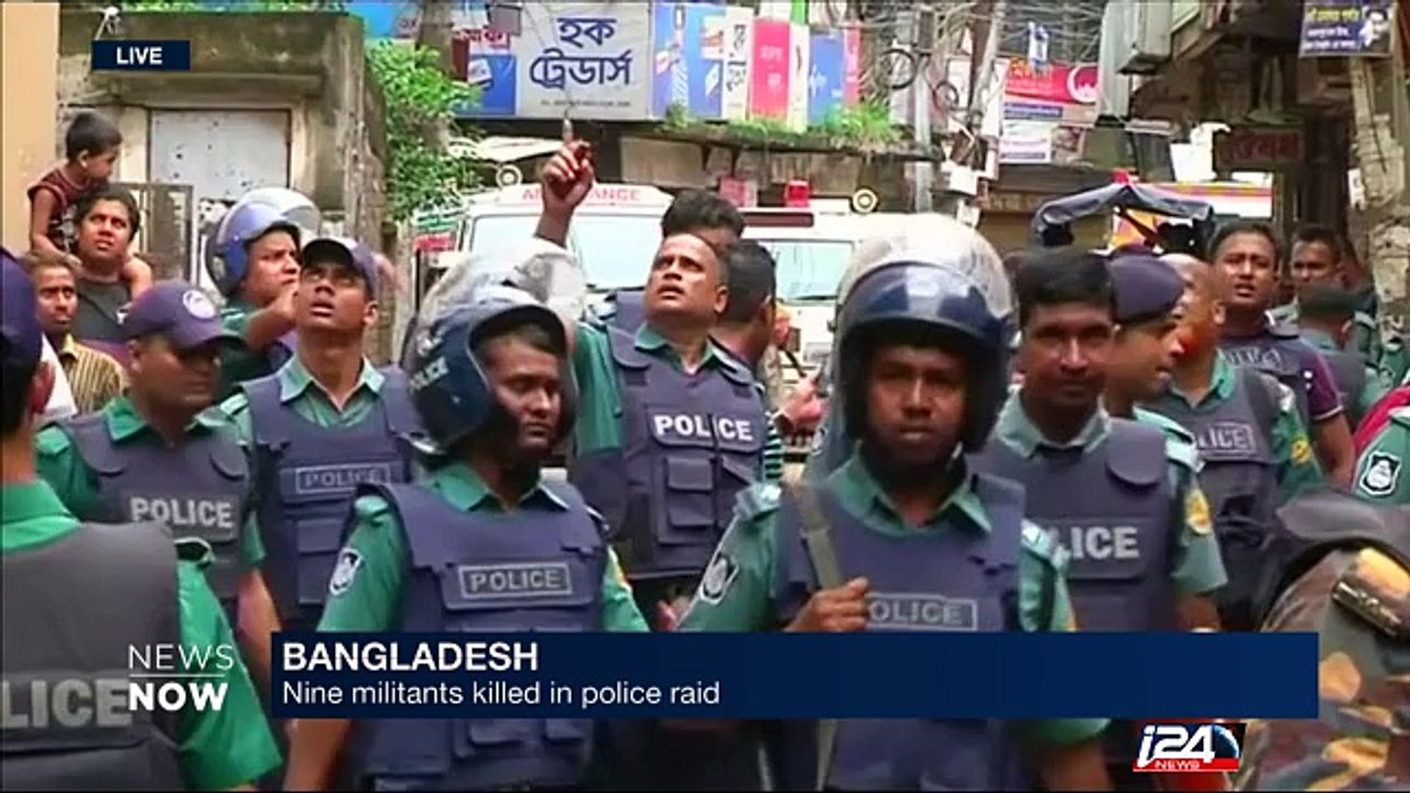 News Now - Part 2 - 07/26/2016