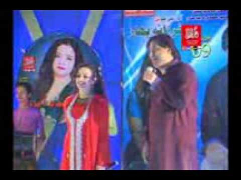 Mile Ta Tosan Galhyon Kayan Ke - Meer Saryo And Farzana Bahar - official video