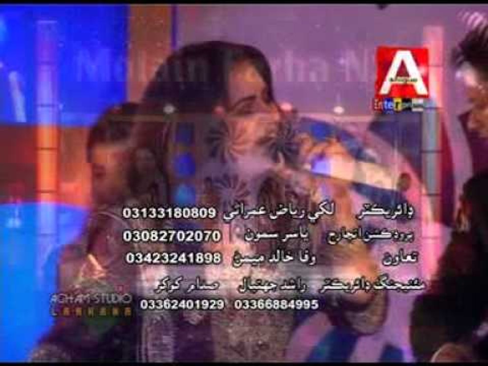 Surat Athe Pyari | Farah Naaz | Mola Tokhe Parat Aa | Album 4 | Sindhi Songs
